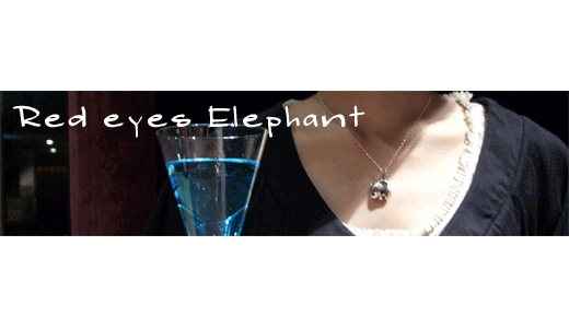 red eye  elephant