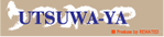 utsuwaya